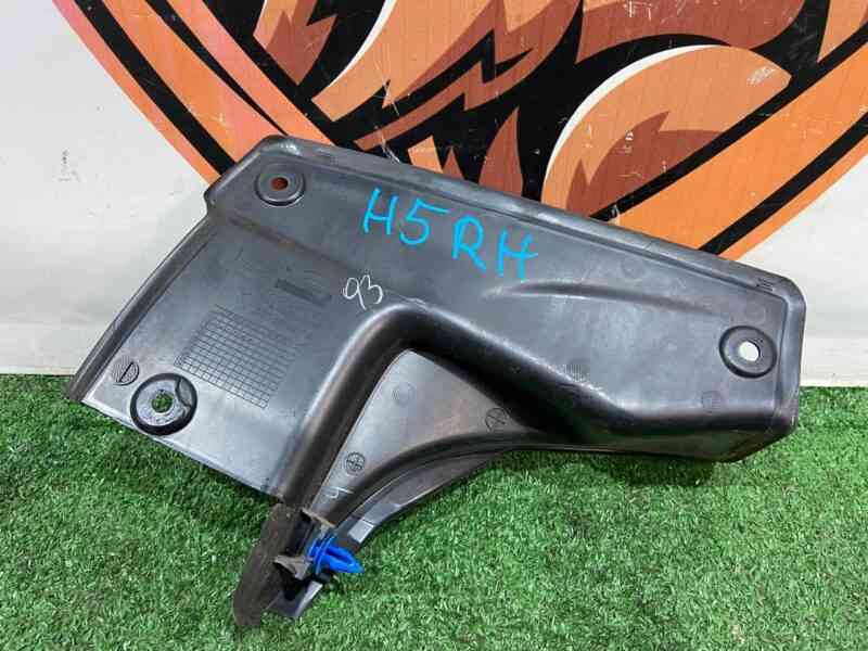 T4K2268 Jaguar I-Pace (2018-) Used cost 20 € in stock 3 pcs.