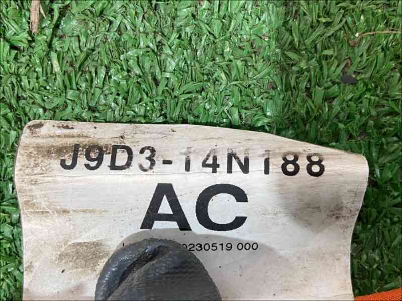 T4K2442 High voltage battery wiring Jaguar I-Pace (2018-) USED cost 50 € in stock 1 pcs.