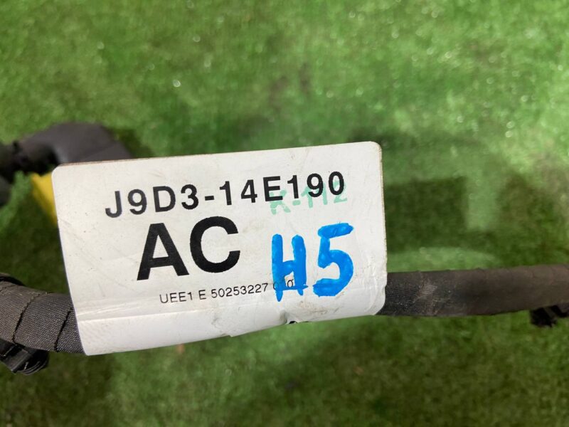 T4K7255 Wiring connecting Jaguar I-Pace (2018-) used cost 25 € in stock 2 pcs.