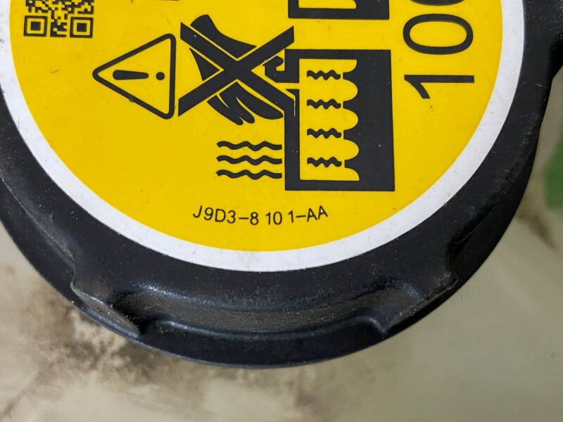 T4K9050 Used JAGUAR I-PACE expansion tank cost 60 € in stock 4 pcs.
