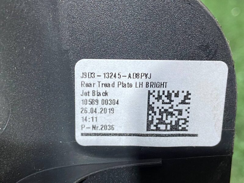 T4K9678PVJ Rear left sill trim Jaguar I-Pace (2018-) Used cost 100 € in stock 3 pcs.