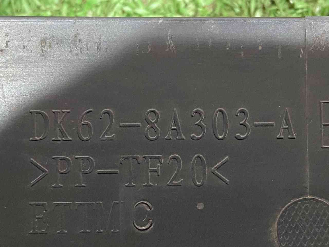 LR101104 Radiator mounting bracket upper RANGE ROVER SPORT L494 13- Used cost 40 € in stock 1 pcs.