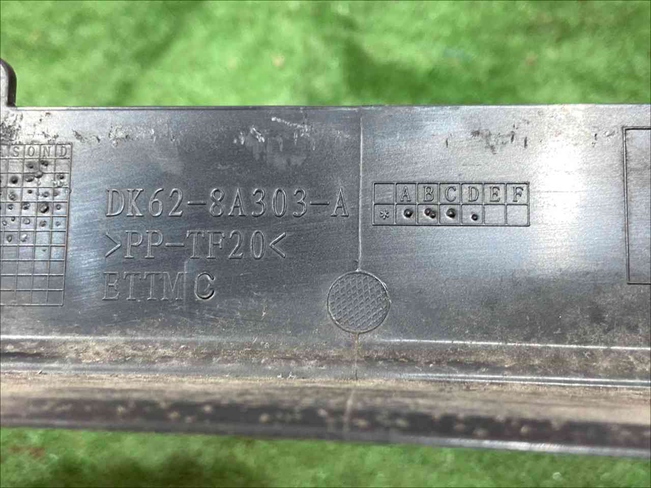 LR101104 Radiator mounting bracket upper RANGE ROVER SPORT L494 13- Used cost 40 € in stock 1 pcs.