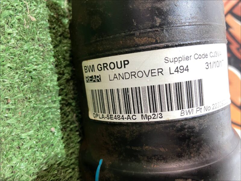 LR043845 Rear active stabilizer Range Rover Sport L494 (2014-2022) USED cost 300 € in stock 5 pcs.