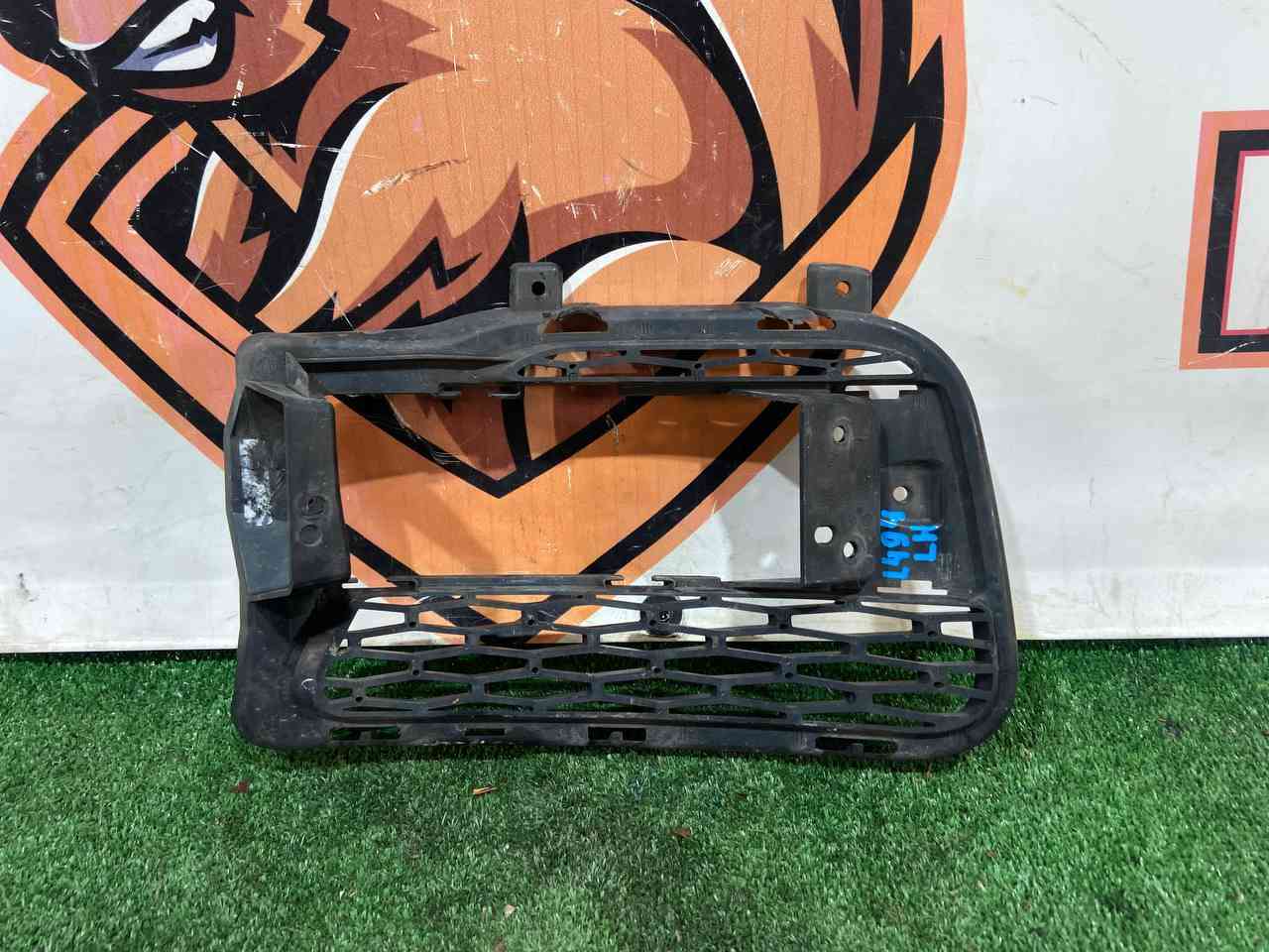 LR045034 Front left bumper grill Range Rover Sport L494 (2014-2022) used cost 43 € in stock 1 pcs.