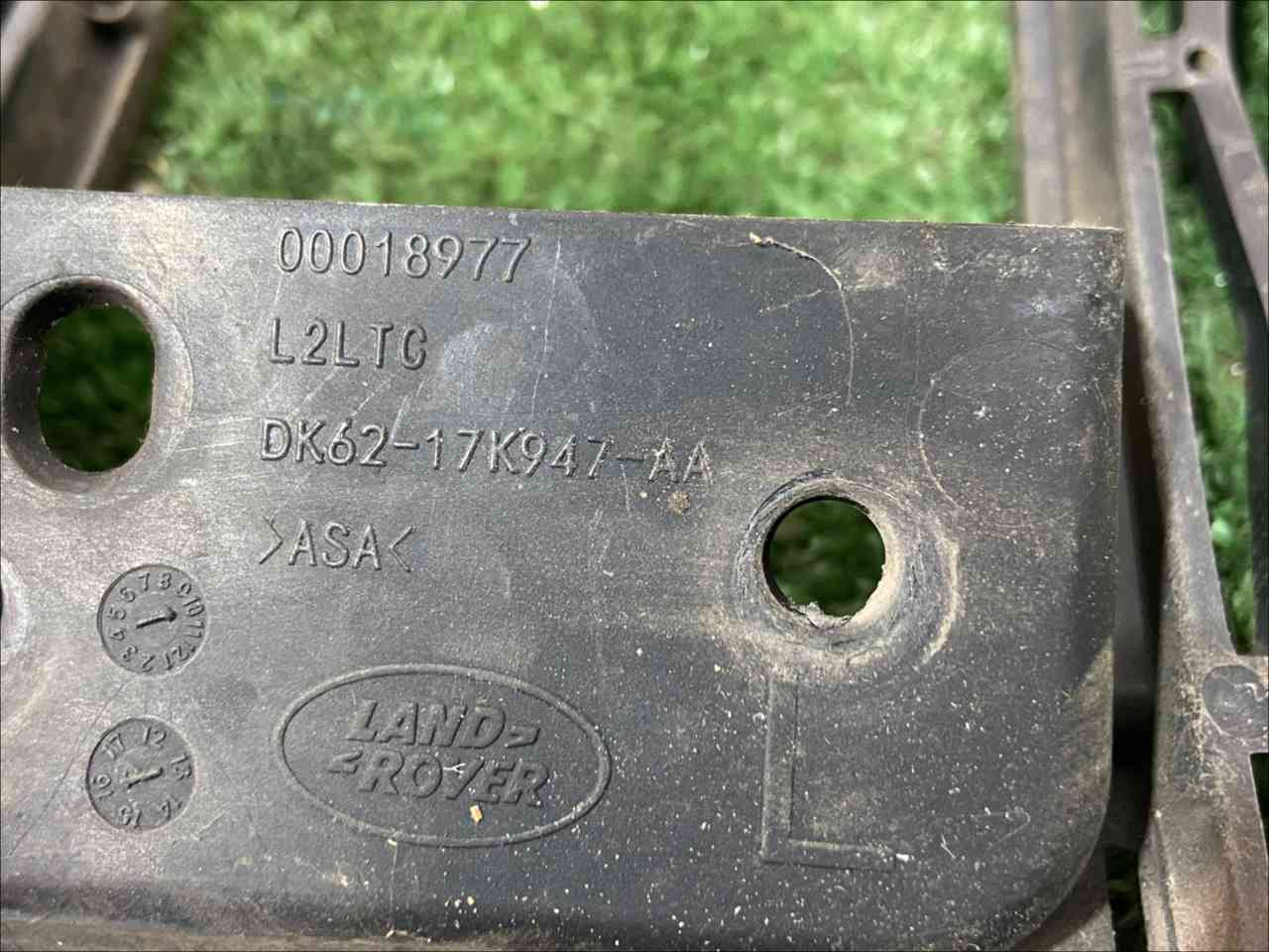 LR045034 Front left bumper grill Range Rover Sport L494 (2014-2022) used cost 43 € in stock 1 pcs.