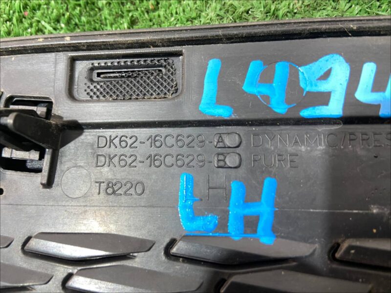 LR061952 Hood molding left Range Rover Sport L494 (2014-2022) used cost 150 € in stock 1 pcs.