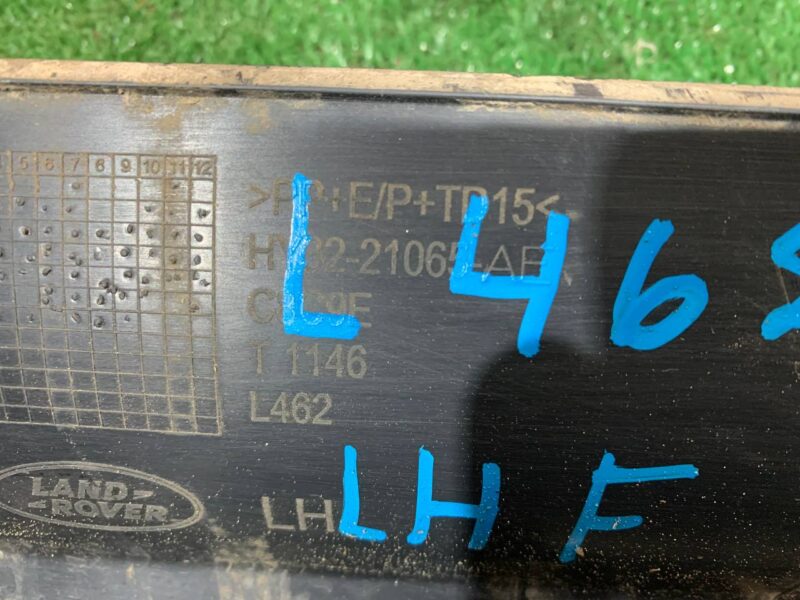 LR082943 Front left door molding Land Rover Discovery 5 L462 (2017-) used - Image 12