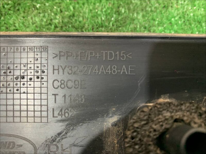 LR082944 Exterior door molding rear right Land Rover Discovery 5 L462 (2017-) used - Image 13