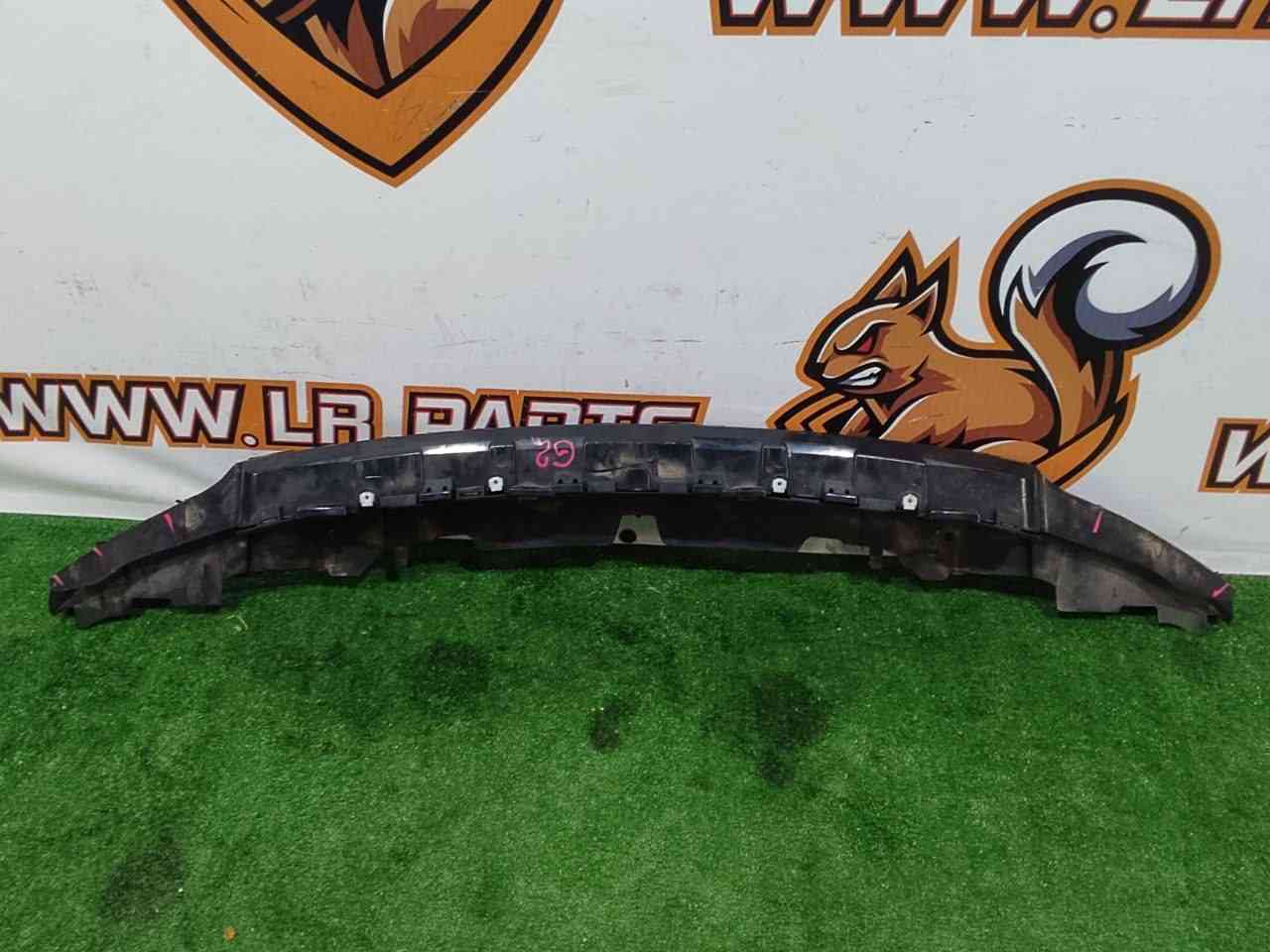 LR083117 Front bumper mounting bracket Land Rover Discovery 5 L462 (2017-) used - Image 12