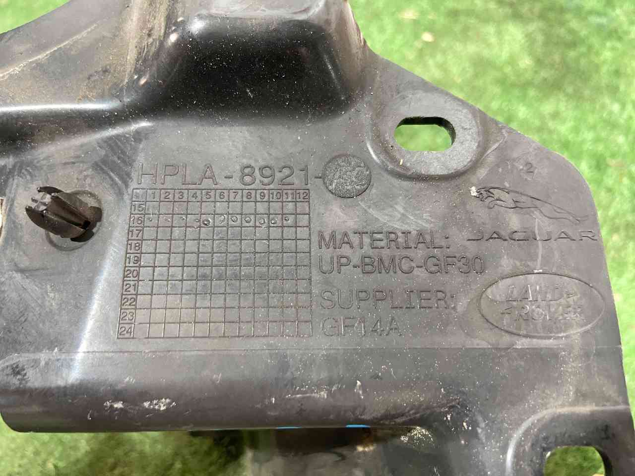 LR083234 Left side engine compartment insulator for Land Rover Discovery 5 L462 (2017-) Used cost 65 € in stock 1 pcs.
