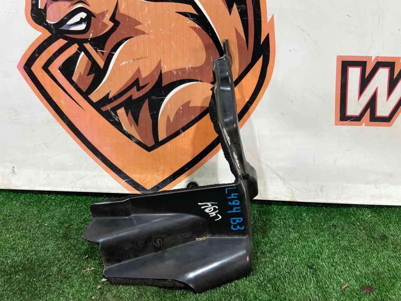 LR083234 Left side engine compartment insulator for Land Rover Discovery 5 L462 (2017-) Used cost 65 € in stock 1 pcs.