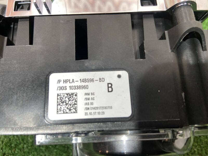 LR086442 Suspension mode switching unit Range Rover Sport L494 (2014-2022) USED cost 200 € in stock 1 pcs.