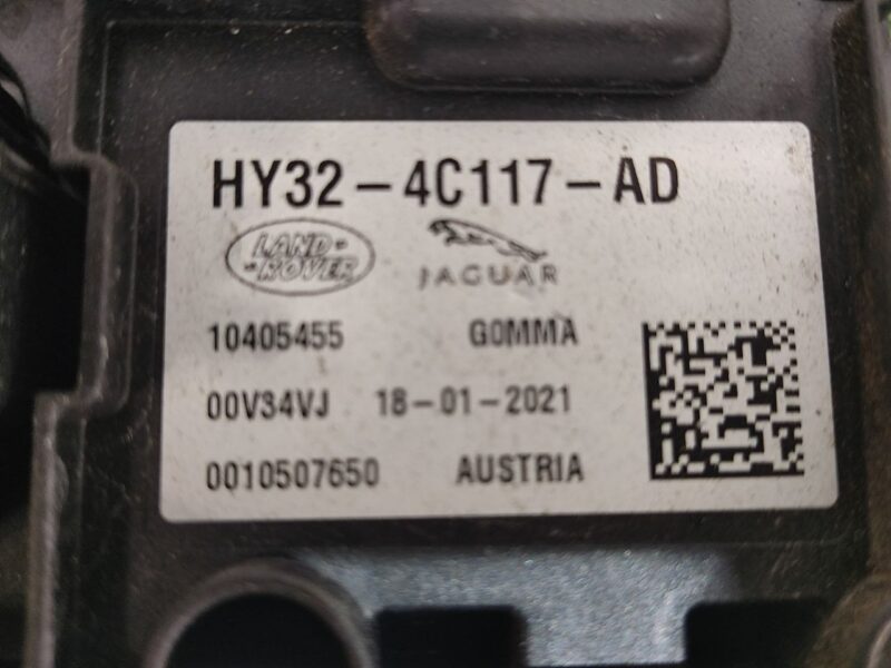 LR086488 Differential control unit Land Rover Discovery 5 L462 (2017-) Used cost 140 € in stock 1 pcs.