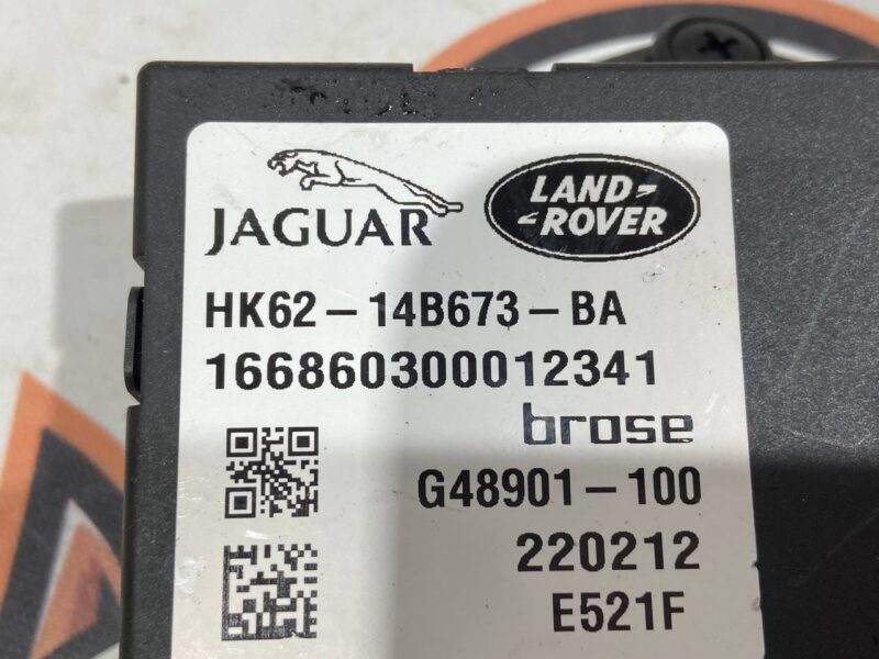 LR086925 Door block without hands Range Rover Sport L494 (2014-2022) Used - Image 12
