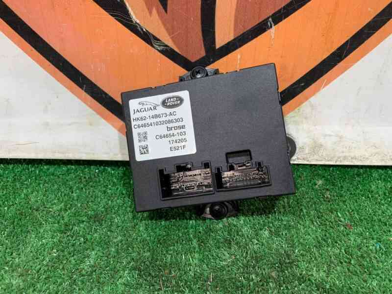 LR086925 Door block without hands Range Rover Sport L494 (2014-2022) Used - Image 13