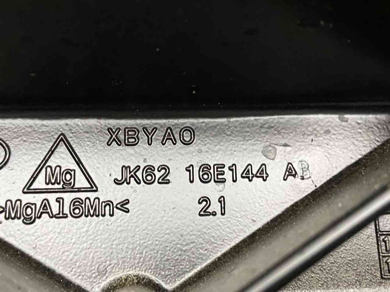 LR099687 Front panel TV Range Rover Sport L494 (2014-2022) Used cost 530 € in stock 1 pcs.