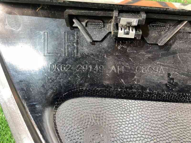 LR102623 Rear pillar trim left Range Rover Sport L494 (2014-2022) Used - Image 16