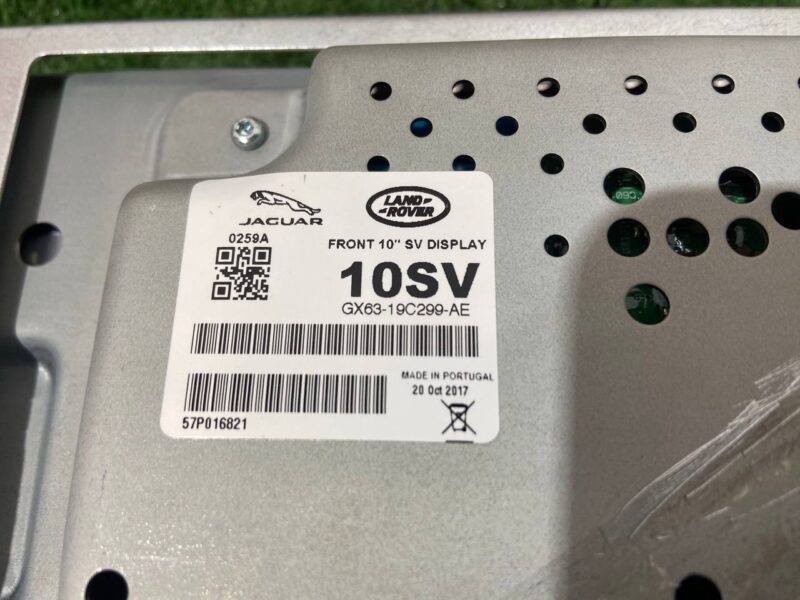 LR112397 Navigation display Land Rover Discovery 5 L462 (2017-) Used cost 265 € in stock 3 pcs.