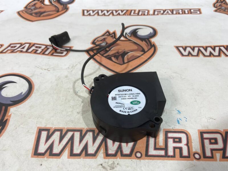 LR115522 Used Land Rover Discovery Sport L550 Converter Cooling Fan (2015-) cost 74 € in stock 4 pcs.