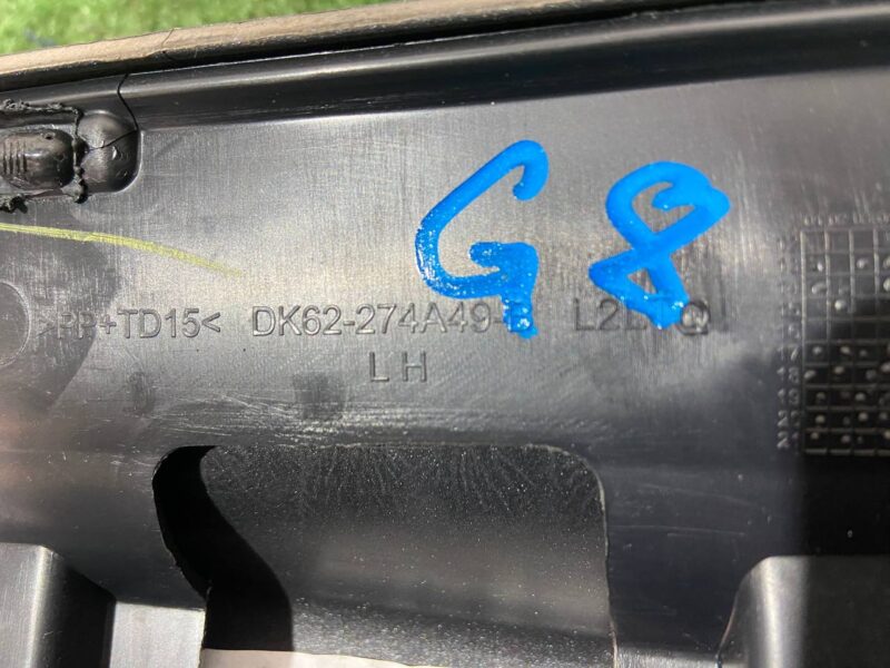LR125994 Door molding rear left Range Rover Sport L494 (2014-2022) Used - Image 14