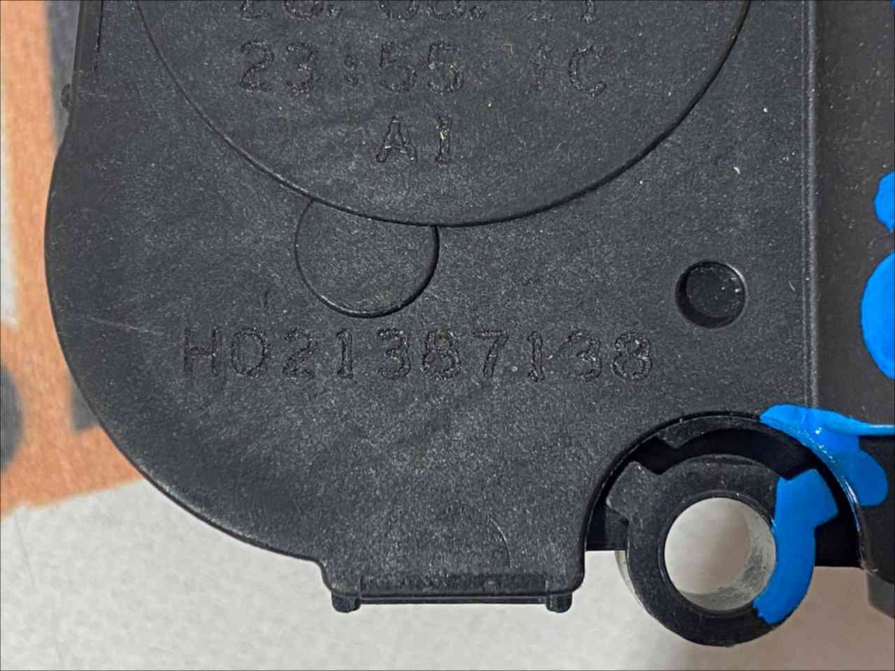 LR131060 Set of heater motors 8 pcs Land Rover Discovery 5 L462 (2017-) Used cost 200 € in stock 1 pcs.