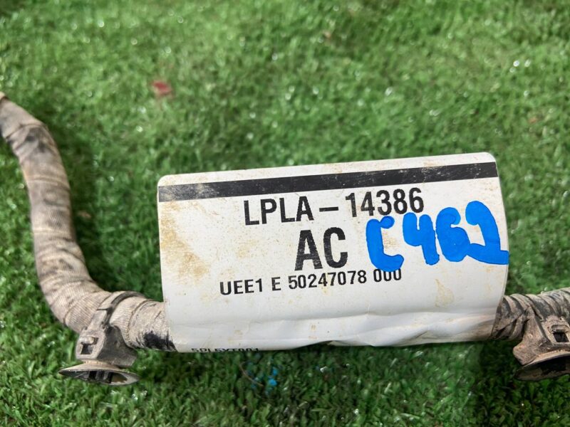 LR133389 Radiator Wiring Range Rover Sport L494 (2014-2022) Used cost 35 € in stock 1 pcs.