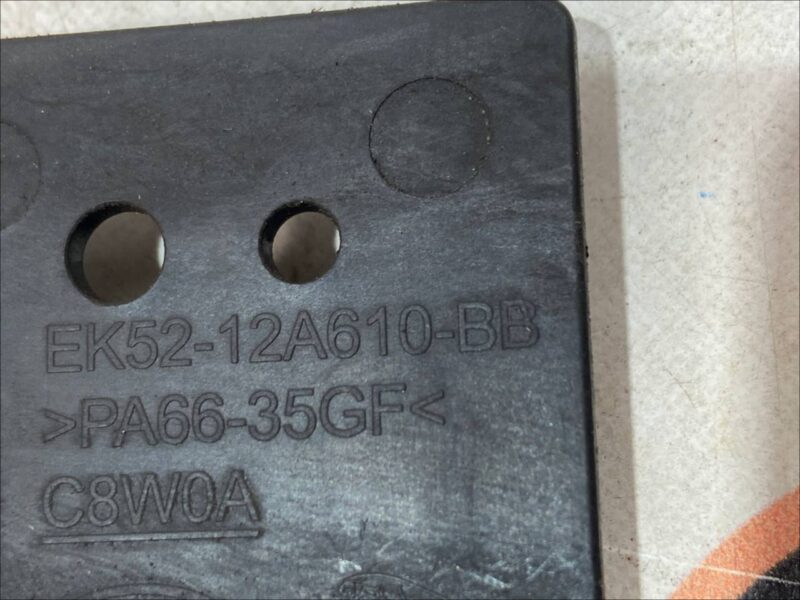 LR133401 Bracket on the exhaust manifold Range Rover Sport L494 (2014-2022) used cost 19 € in stock 1 pcs.