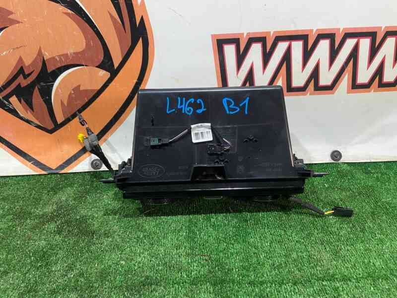 LR141843 Heater control unit with bracket Land Rover Discovery 5 L462 (2017-) USED cost 250 € in stock 1 pcs.