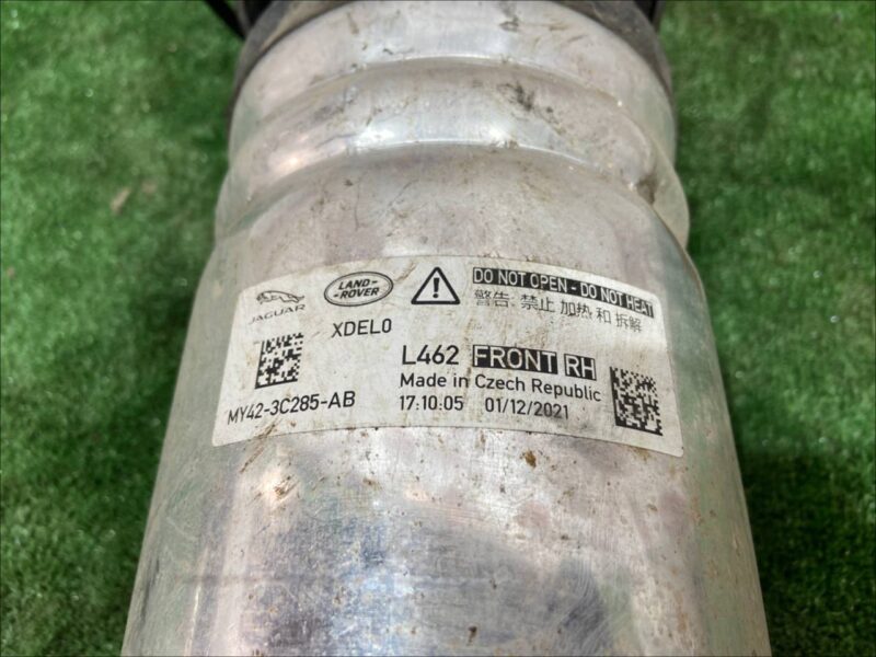 LR142074 Front right shock absorber Land Rover Discovery 5 L462 (2017-) used cost 330 € in stock 1 pcs.