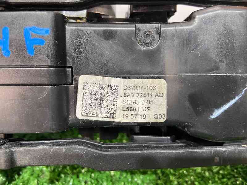 LR144887 Door handle outer front left Range Rover Velar L560 (2018-) USED cost 80 € in stock 1 pcs.