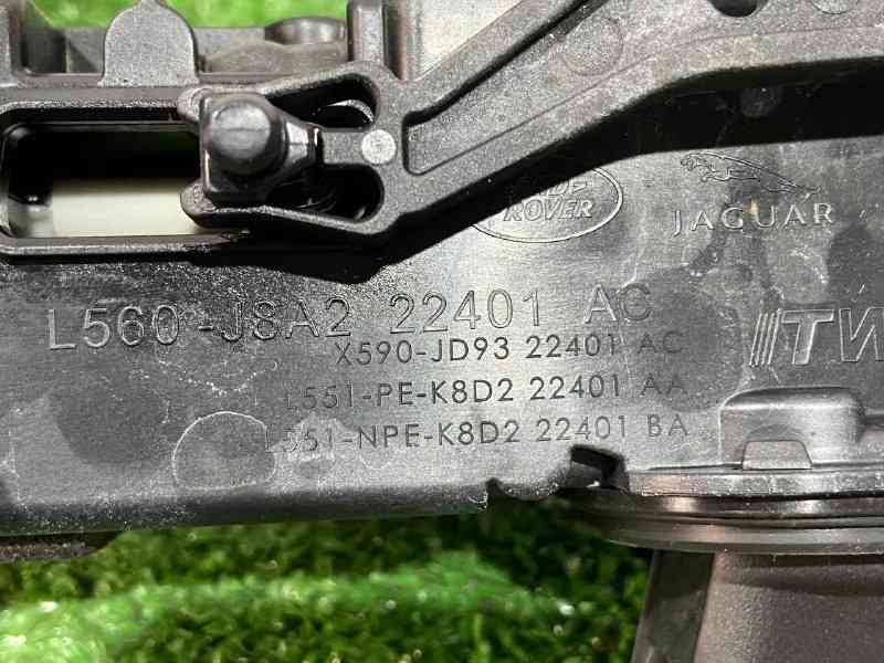 LR144887 Door handle outer front left Range Rover Velar L560 (2018-) USED cost 80 € in stock 1 pcs.