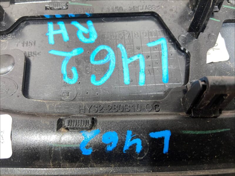 LR164409 Wing molding right Land Rover Discovery 5 L462 (2017-) used cost 75 € in stock 1 pcs.