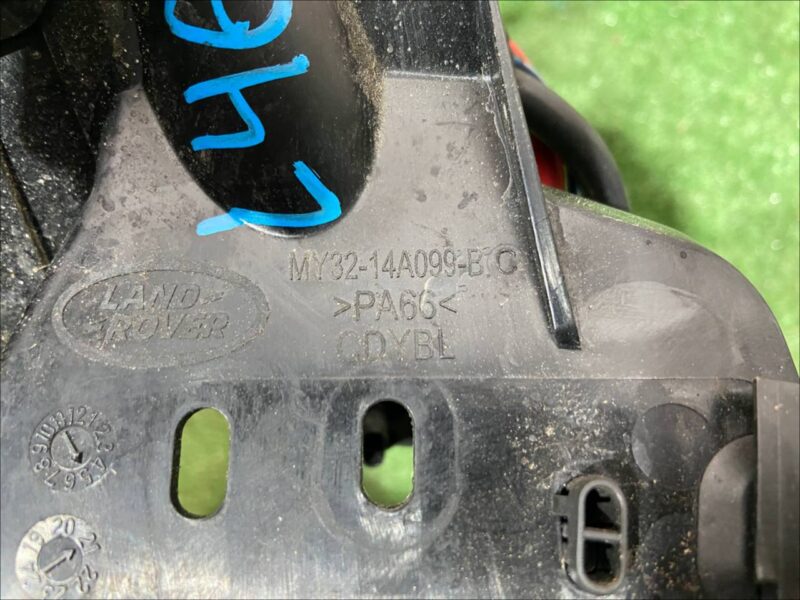 MY3214A099BC Bracket wiring Land Rover Discovery 5 L462 (2017-) used cost 30 € in stock 1 pcs.