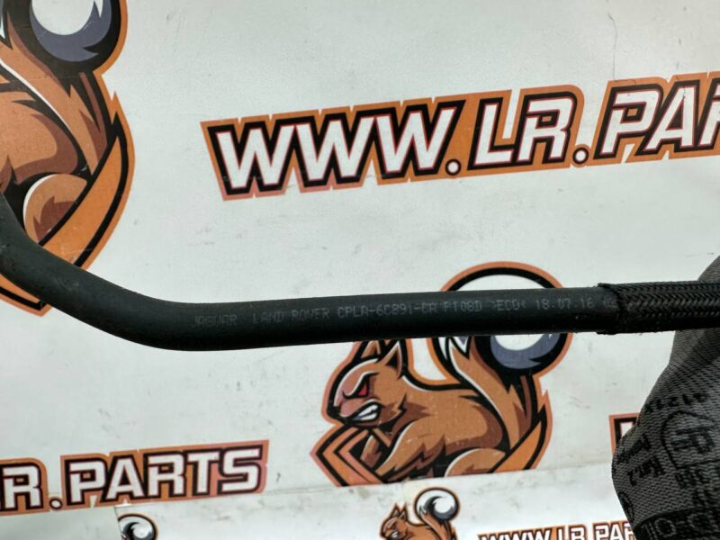 LR035486 Tube tube Range Rover Sport L494 (2014-2022) used cost 35 € in stock 1 pcs.