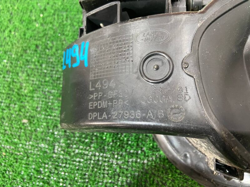 LR077481 Filler neck housing RANGE ROVER SPORT (L494) 2013- Used cost 50 € in stock 5 pcs.