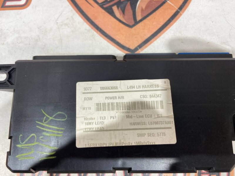LR081329 Front seat control unit Range Rover Sport L494 (2014-2022) USED - Image 13