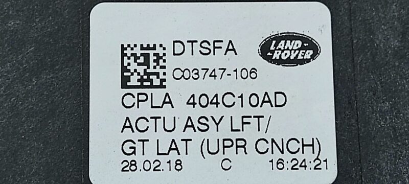 LR095549 Trunk lid lock electric Range Rover L405 Used cost 40 € in stock 9 pcs.