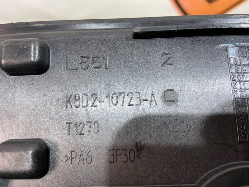 LR114224 Battery Case Land Rover Discovery Sport L550 (2015-) Used cost 50 € in stock 5 pcs.