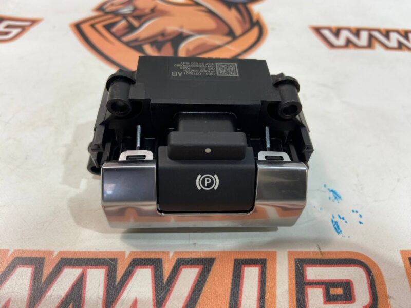 LR114829 Parking Brake Button Land Rover Discovery Sport L550 (2015-) Used cost 25 € in stock 3 pcs.