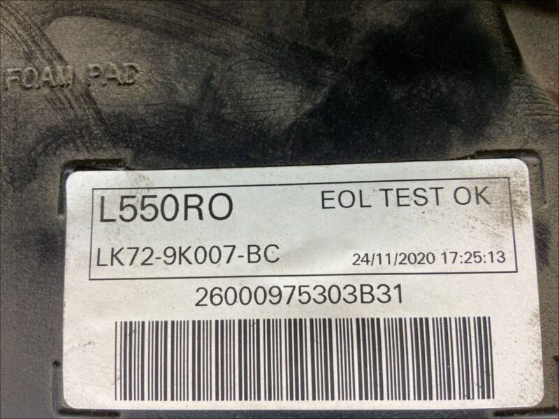 LR139184 Fuel tank plastic Land Rover Discovery Sport L550 (2015-) Used cost 500 € in stock 1 pcs.