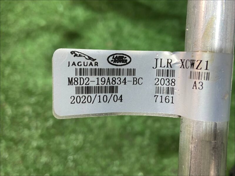 LR140024 Air conditioner pipe Land Rover Discovery Sport L550 (2015-) Used cost 100 € in stock 4 pcs.