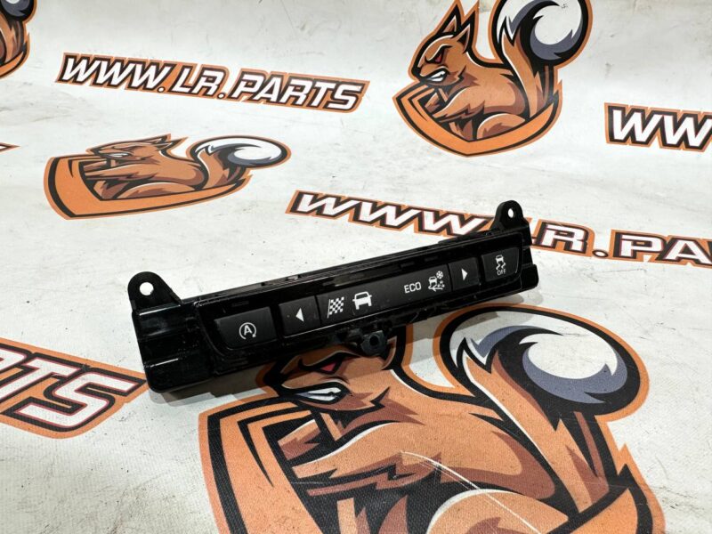 T2H19800 Jaguar F-Pace X761 (2017-) start-stop switch used cost 65 € in stock 1 pcs.