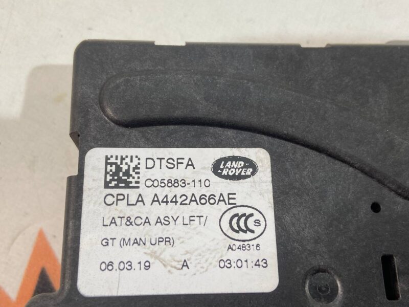 T2H47868 Used JAGUAR I-PACE rear lock cost 46,5 € in stock 1 pcs.