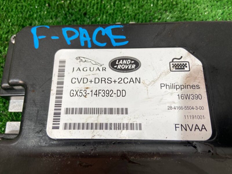 T2H9897 Adaptive Damping Module Jaguar F-Pace X761 (2017-) Used cost 180 € in stock 2 pcs.