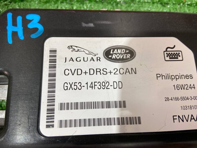 T2H9897 Adaptive Damping Module Jaguar F-Pace X761 (2017-) Used cost 180 € in stock 2 pcs.