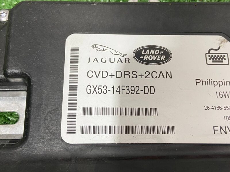 T2H9897 Adaptive Damping Module Jaguar F-Pace X761 (2017-) Used cost 180 € in stock 2 pcs.
