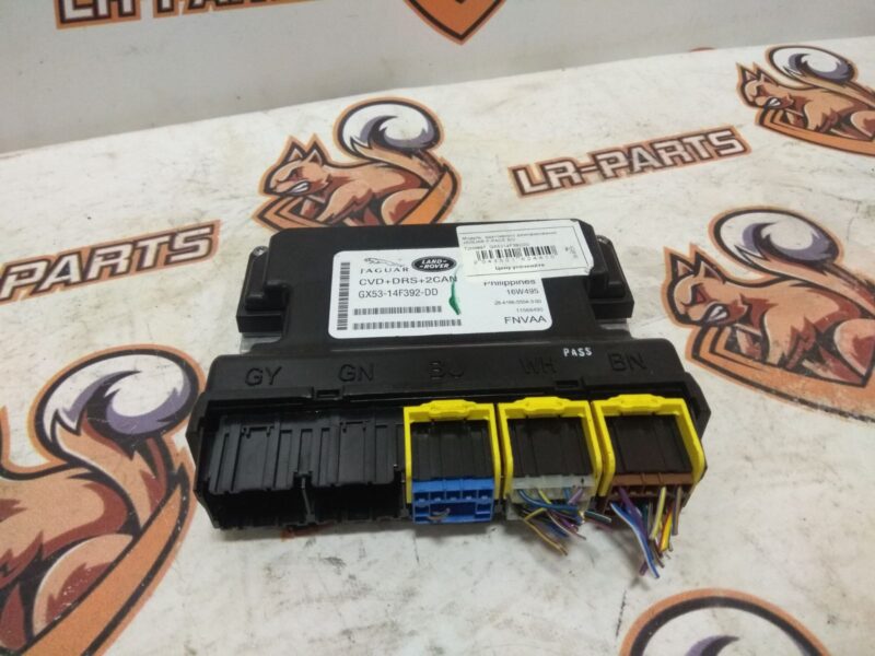 T2H9897 Adaptive Damping Module Jaguar F-Pace X761 (2017-) Used cost 180 € in stock 2 pcs.