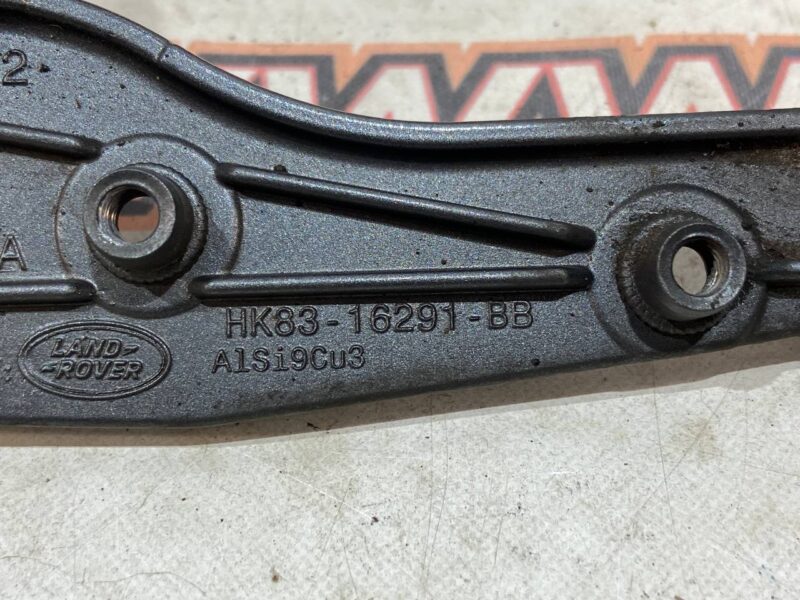 T4A15484 Wing bracket left Jaguar F-Pace X761 (2017-) USED - Image 13
