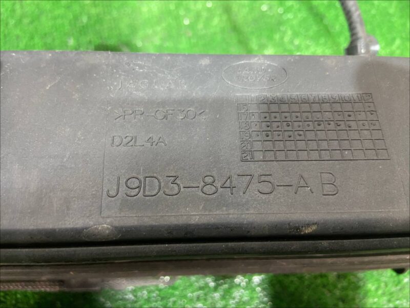 T4K1060 Lower blinds flap Jaguar I-Pace X590 (2018-) Used cost 320 € in stock 2 pcs.